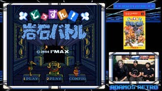 [ Dossun Ganseki Battle (SFAM) ] If Tetris and Dragoball had a Bastard Puzzle Game Baby