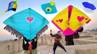 Small Kite Catch Mukaram Roof With double Tape | 2 Kite Flying Challenge