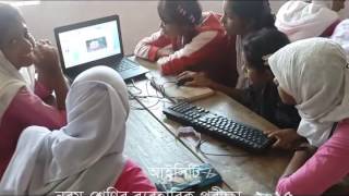 ICT Practical  Exam 2015