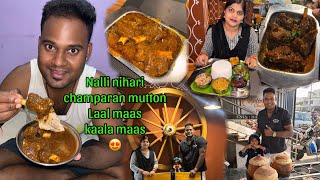 Mutton Lover ମାନଙ୍କ ପାଇଁ Best Place in Bhubaneswar @basudevvlogs