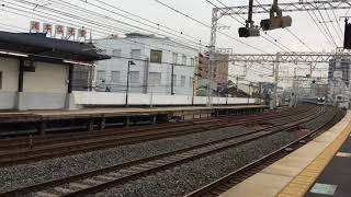 【試運転】京阪6000系6014編成 土居通過