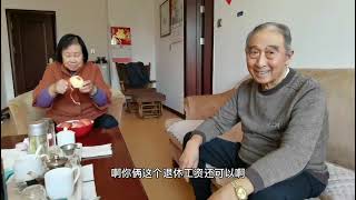 上亿农村老人如何养老？90岁北京老爷爷退休金6500，直言死了多好