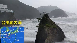 台風14号接近中　徳島　美波町の海　白い燈台