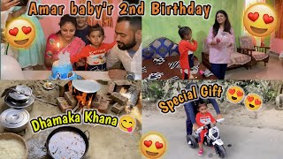 Amar baby'r 2nd Birthday 🎂🥳 | Dhamaka Khana Aaji 😋 | Special Gift for tiklu🎁♥️