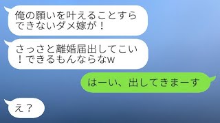 リンク先の内容を直接参照することはできませんが、要約や同じ意味の文を作成したい内容を教えていただければ、お手伝いします。