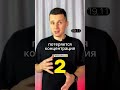 Сколько акций должно быть в портфеле