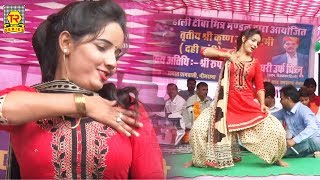 Haryanvi Dance | पब्लिक में लड़की ने ऐसी धूम मची  || वीडियो में देखे | Letest Haryanvi Dancer 2017