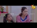 sihina genena kumariye සිහින ගෙනෙන කුමාරියේ episode 402 2023 12 23 hiru tv