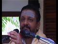 aksharamanamalai talks in english by nochur sri venkataraman january 2018