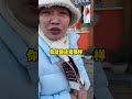 人生第一次高反... 旅行vlog 云南旅游攻略 丽江旅游攻略 母女日常 家庭日常