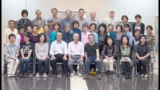 2018年第54回日本水彩群馬支部展