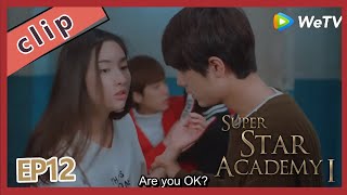 【ENG SUB】《Super Star Academy 》EP12ClipPart2——Starring:Sean Xiao, Uvin Wang, Bai Shu, Wu Jia Cheng