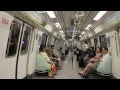 [SMRT Trains] [Kawasaki C151] (Set 055/056) (PMSM Motor) Tanah Merah → Expo (Changi Airport bound)