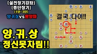 [저단장기 1단~3단] \