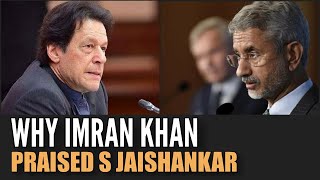 When Ex-Pakistan PM Imran Khan Asked Pakistanis to Learn From India, Praised S Jaishankar