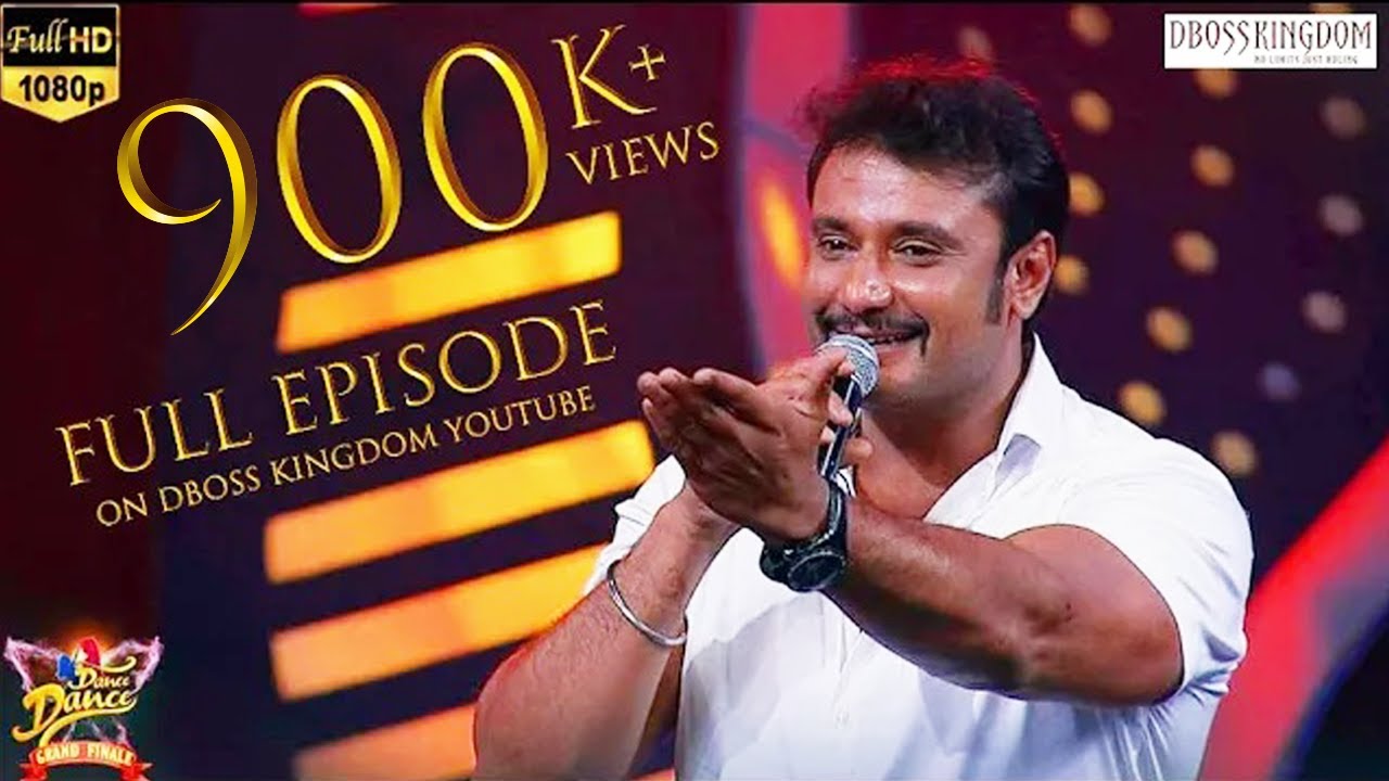 Boss As Guest Darshan Thoogudeepa Dboss Kingdom Youtube