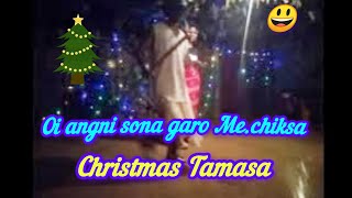 oi angni sona garo mechiksa Christmas dance cover tamasa