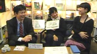 世田谷Webテレビ（第292回：2012年04月26日）