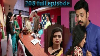 manasu maata vinadhu serial episode 208