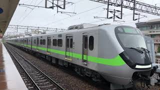 Taiwan Railway 南下 8780次 EMU900型 試運轉 電聯車 停靠 宜蘭站