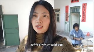 广东茂名过年传统美食：普通话叫糍粑粤语叫籺，你们会做吗？Guangdong Maoming New Year's traditional cuisine