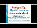 Postgresql Tutorials | Upsert in Postgresql | postgresql Insert on conflict | merge in postgresql