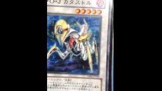 遊戯王