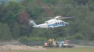 海上保安庁Sikorsky S-76D(JA921B せとたか)広島空港　 Japan Coast Guard