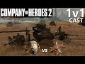 CoH2: 1v1 Analysis Cast - USF vs Ostheer (Company of Heroes 2)