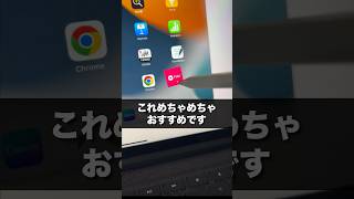 アフィリエイト収入爆速できる動画作成ツール見つけてしまいました #アフィリエイト #アフィリエイト初心者 #アフィリエイト始め方 #アフィリエイト稼ぎ方 #副業 #副業初心者 #ai