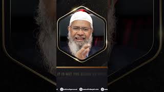 It is not the blood or meat that reaches Allah but it is the Piety that reaches Him - Dr Zakir Naik