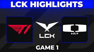 T1 vs DK Higlights Game 1 | LCK 2026 | T1 vs Dplus KIA