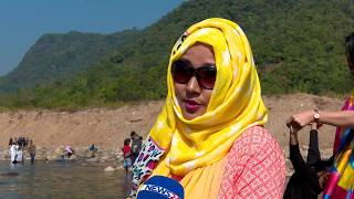 | Travel to bisnakandi | News channelbd|