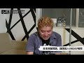 吉本興業「闇営業問題」謹慎芸人の処分が解除