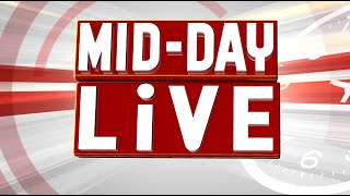 🔴Live | 12PM Bulletin | ମିଡ୍ ଡେ ଲାଇଭ୍ | 31st January 2025 | Odia News | Odisha TV | OTV