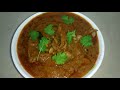 சிப்பி காளான் குழம்பு செய்வது எப்படி oyster mushroom curry for idly dosai rice chappathi