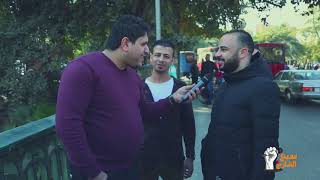 #x202b;مذيع الشارع| قواعد النكد الاربعون عند الستات#x202c;lrm;