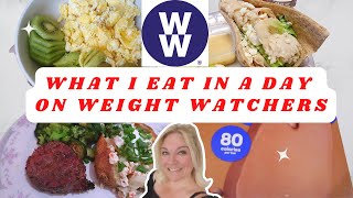 WHAT I EAT IN A DAY ON WEIGHT WATCHERS  | 23 POINTS | FULL DAY OF EATING | WW POINTS & CALORIES
