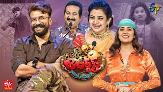 Jabardasth Latest Promo | 16th June 2022 | Indraja, Anasuya, Mano | Godse Movie Team | ETV Telugu