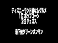 【ナムさん切り抜き】歯がないナムさん集②【ホームレスが大富豪になるまで。】 ホームレスが大富豪になるまで