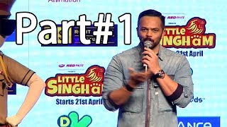 Director Rohit Shetty Launches Discovery Kids ‘Little Singham’ | Part-1 | TVNXT Bollywood