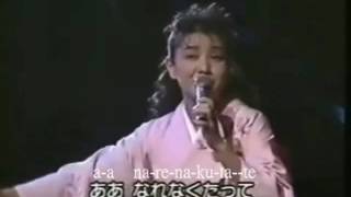 浮草ぐらし　都はるみ　17 1990'　UPＬ-００１６  +  羅馬拼音