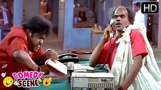 Rich Beggar Biradar Comedy Scene | Jaggesh | Komal | Manmatha Movie | Kannada Comedy Scenes