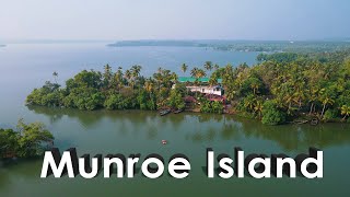 உல்லாச தண்ணீர் தீவு சுற்றுலா I Kerala வில் இப்படி ஒரு இடமா..??? I Munroe island I Village Data Base