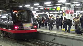 【4K60p】伊豆急2100系 RE-4編成(黒船電車)  快速「伊豆初日の出」号　品川駅