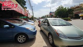 🔊រថយន្តទើបចូលស្តុកថ្មី 🥇 Toyota Prius  តម្លៃ 💰សល់ ⭕️1x,000$ 👏