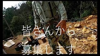 【沖縄コーヒー体験】おじぃがカフェを手作り中～おきなわSDGs～