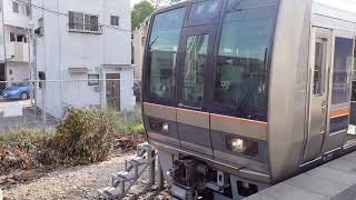 【和田岬線ダイヤ改正で207系】207系（X-1編成）普通兵庫行発車（和田岬駅）