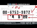 넴xem _ 코인전망 드디어 터진다. 1분전 긴급속보 이제부터 시작입니다. 넴xem 넴xem목표가