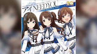 【デレステ】アイ NEED YOU（FOR WONDERFUL STORY）【MASTER】